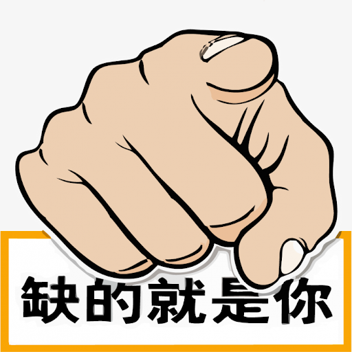 <b>杭州华水检漏工程有限公司-人才</b>